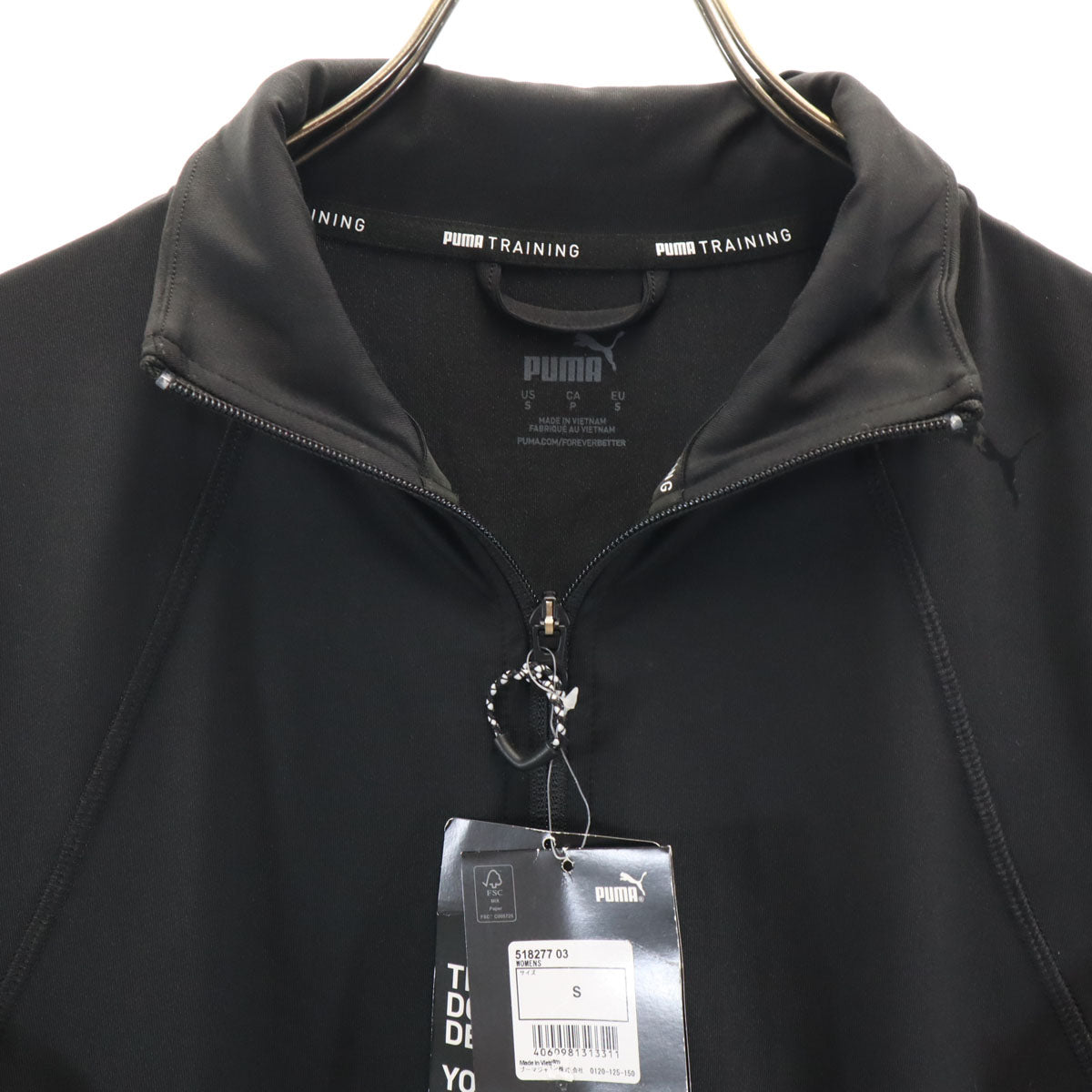 未使用 PUMA プーマ トレーニングウェア S ブラック ジャケット レディース