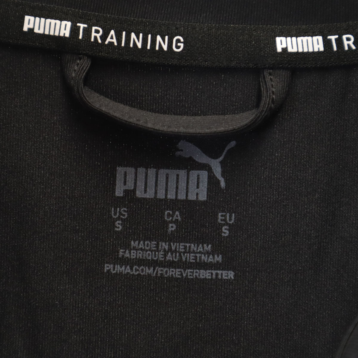 未使用 PUMA プーマ トレーニングウェア S ブラック ジャケット レディース