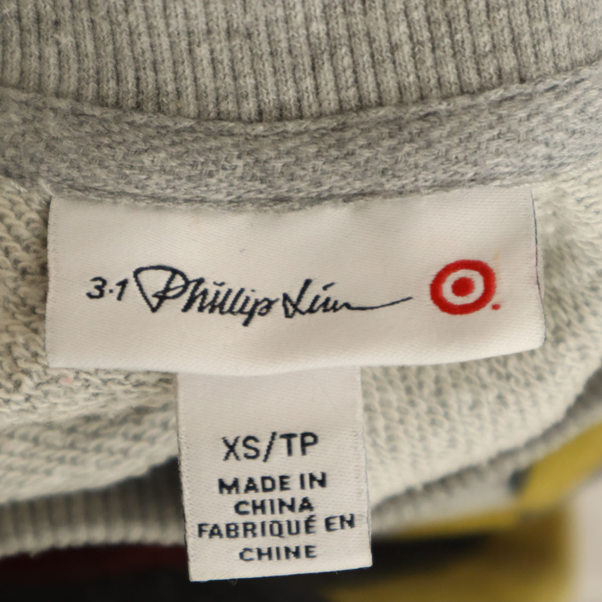 3.1 Phillip Lim 3.1フィリップリム BOOM 長袖 スウェット トレーナー XS グレー レディース
