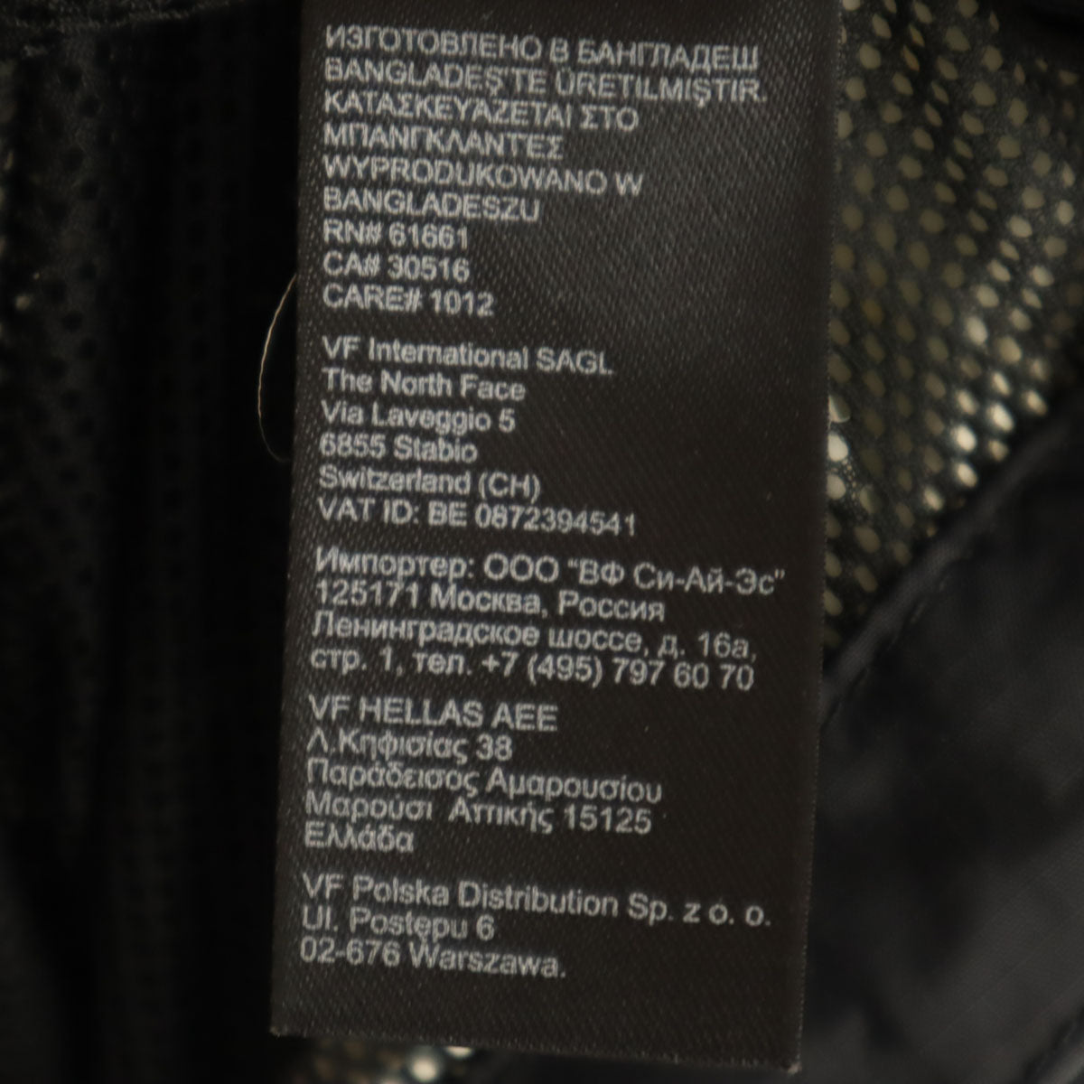 THE NORTH FACE ノースフェイス ナイロンジャケット L ブラック AR9T アウトドア メンズ