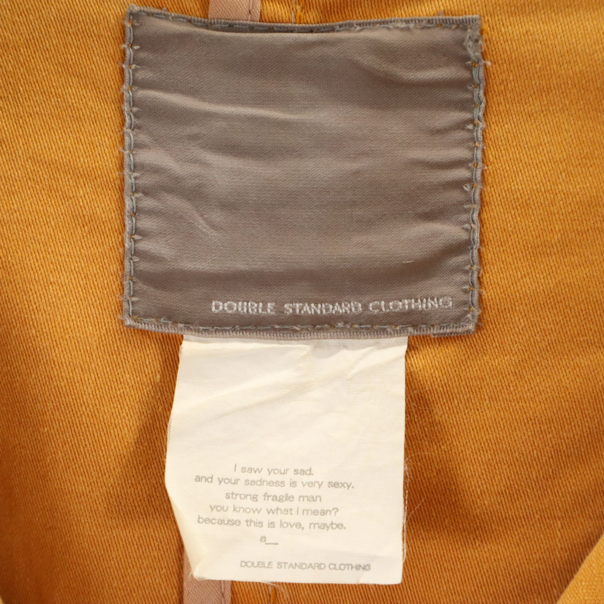 DOUBLE STANDARD CLOTHING ダブルスタンダードクロージング 日本製 フードジャケット M キャメル レディース