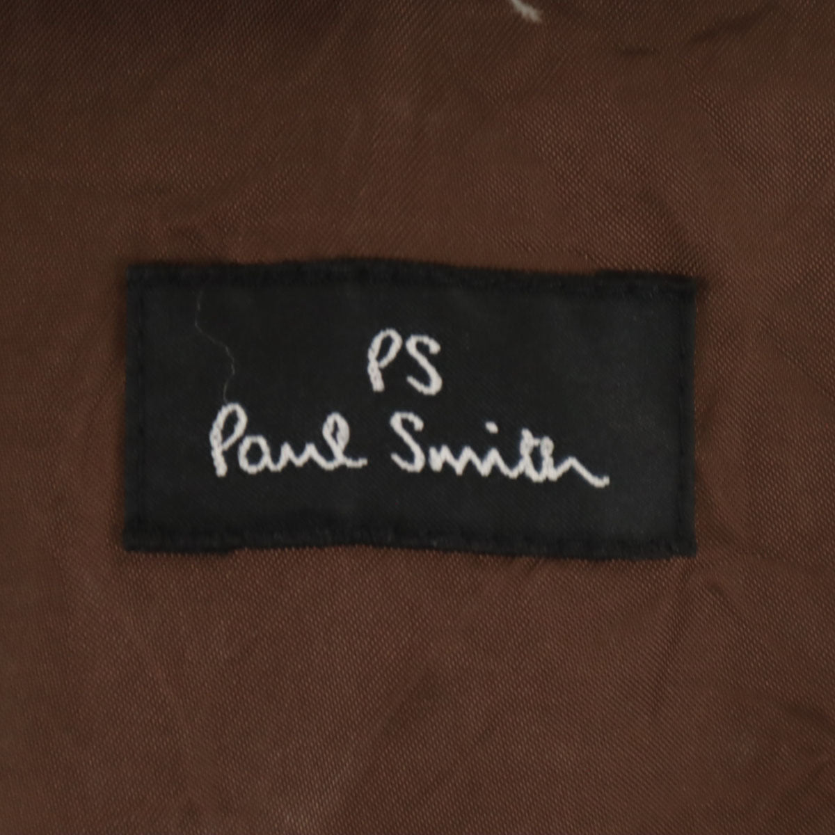 PS Paul Smith ピーエスポールスミス 日本製 トレンチコート L ベージュ メンズ