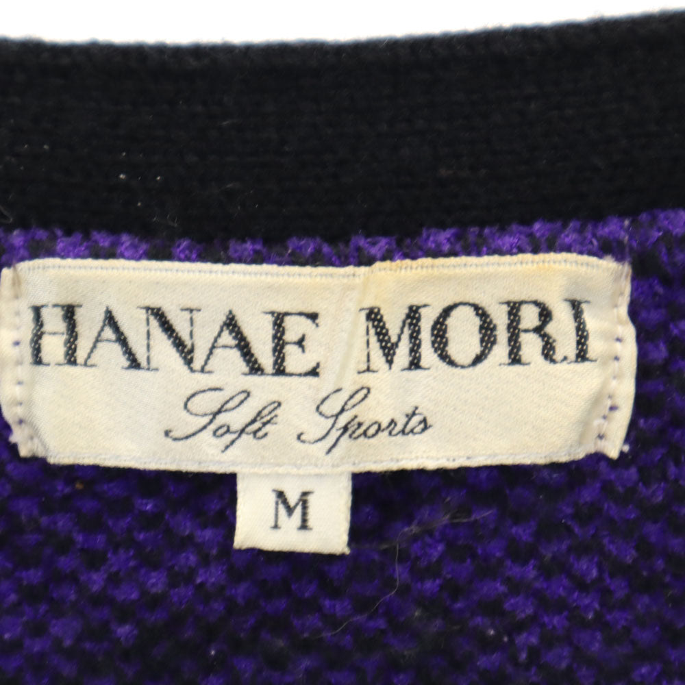 HANAE MORI 森英恵 ハナエモリ 総柄 長袖 ニットカーディガン M パープル レディース