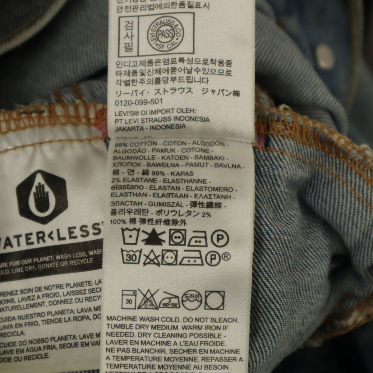 Levi's リーバイス デニムジャケット M ブルー ジージャン トラッカー メンズ