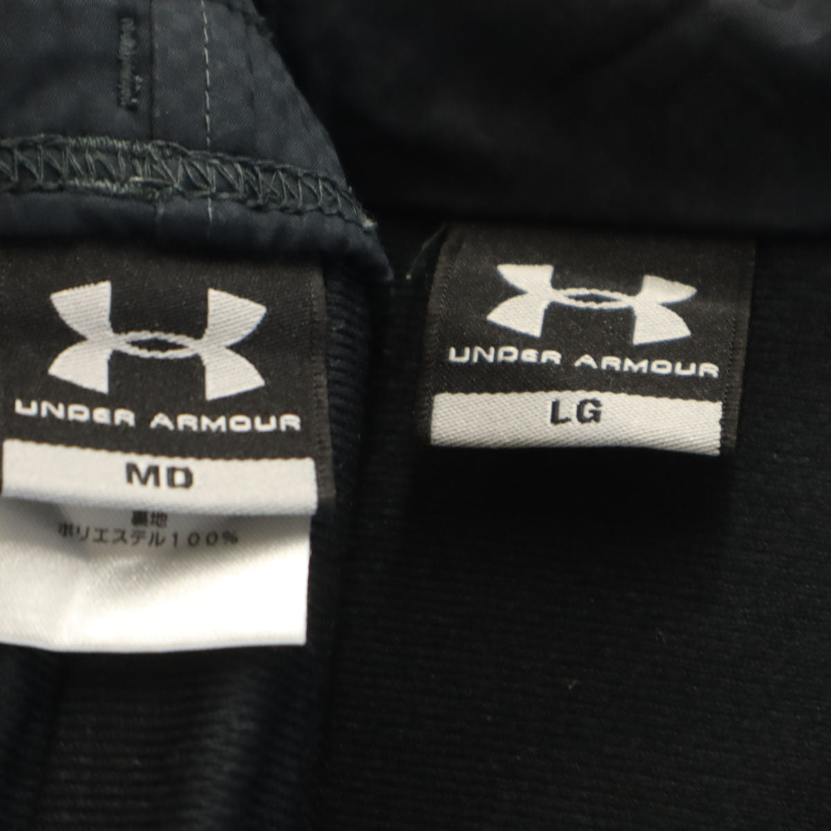 UNDER ARMOUR アンダーアーマー トレーニング ウインドブレーカー 上下 セットアップ LG/MD ブラック 裏トリコット メンズ