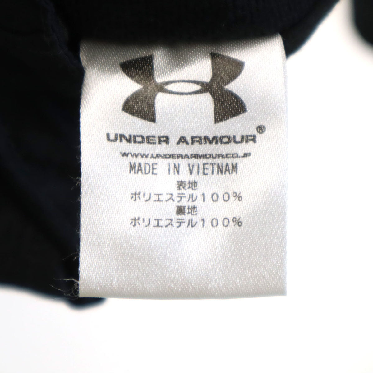 UNDER ARMOUR アンダーアーマー トレーニング ウインドブレーカー 上下 セットアップ LG/MD ブラック 裏トリコット メンズ