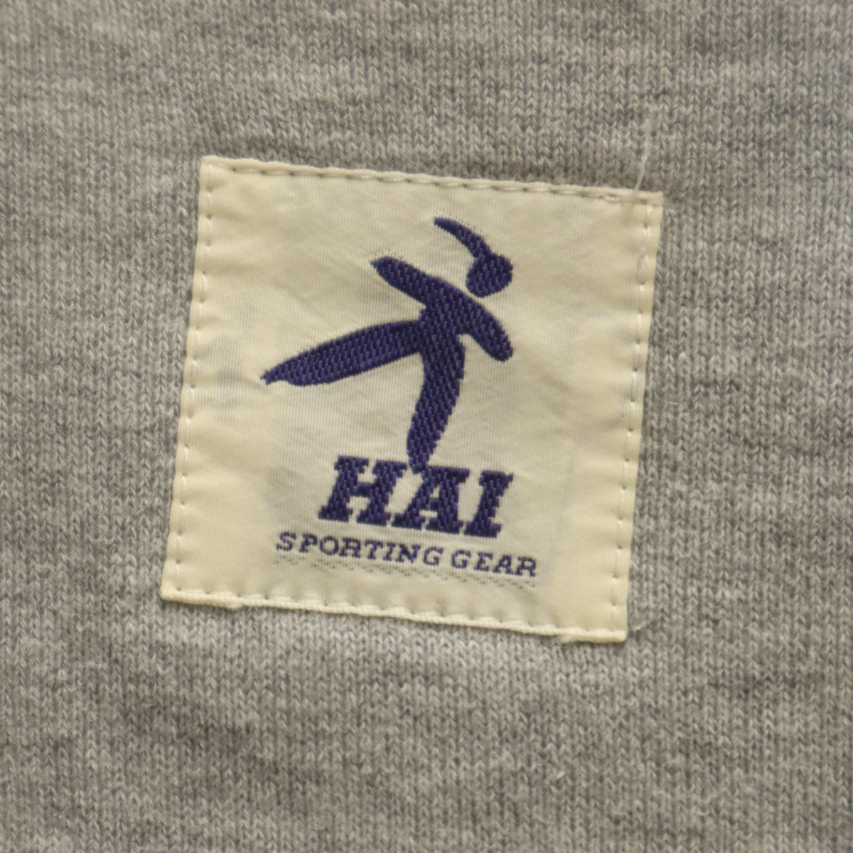 HAI SPORTING GEAR ハイスポーティングギア 90s オールド 長袖 スウェット ジップジャケット M グレー イッセイミヤケ メンズ