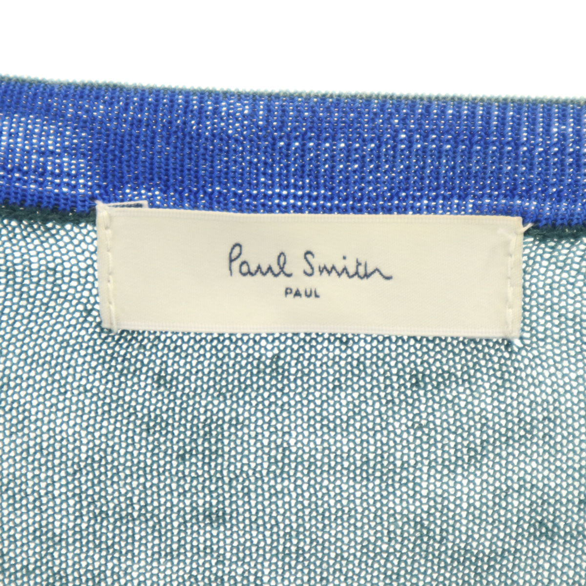 Paul Smith ポールスミス 長袖 ロング ニットカーディガン M 深緑 レディース