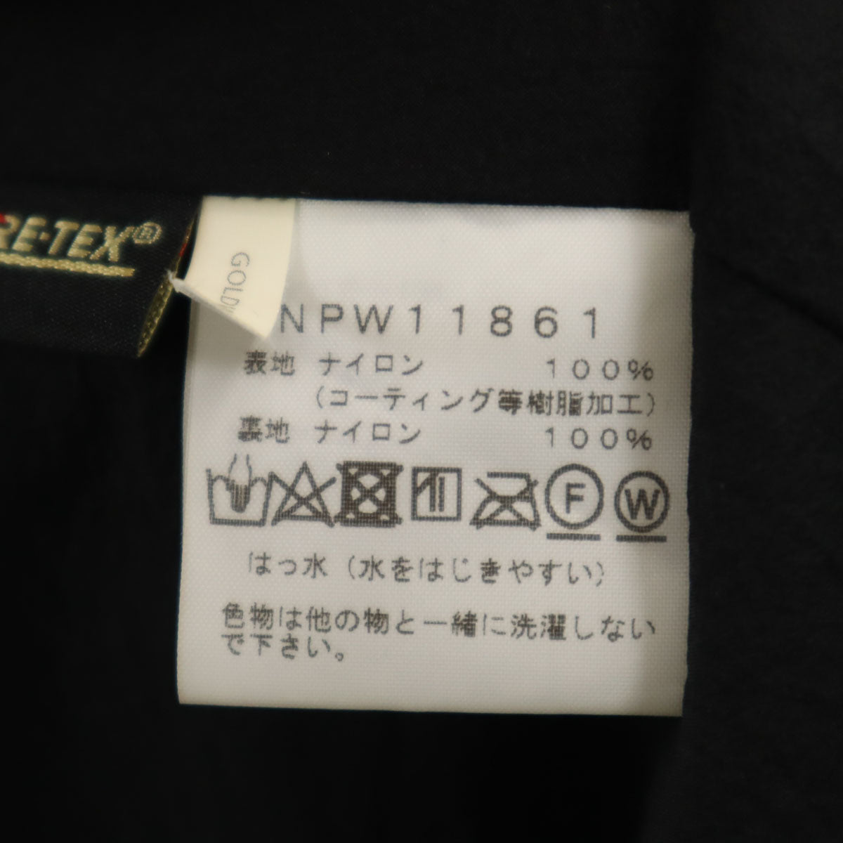 THE NORTH FACE ノースフェイス ボールド トレンチコート L ブラック NPW11861 アウトドア レディース