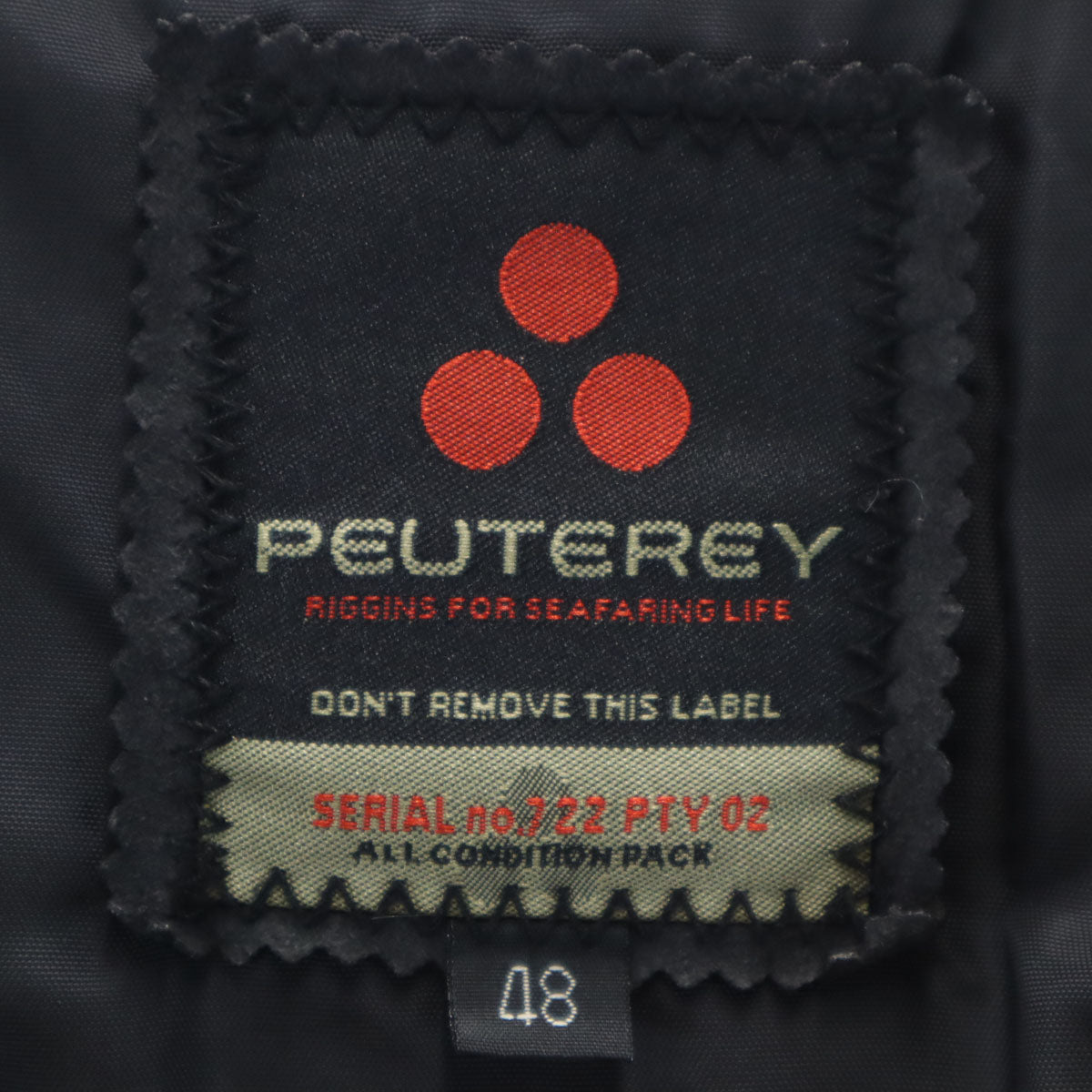 PEUTEREY ピューテリー ダブルジップ ナイロンジャケット 48 ブラック フーディー メンズ