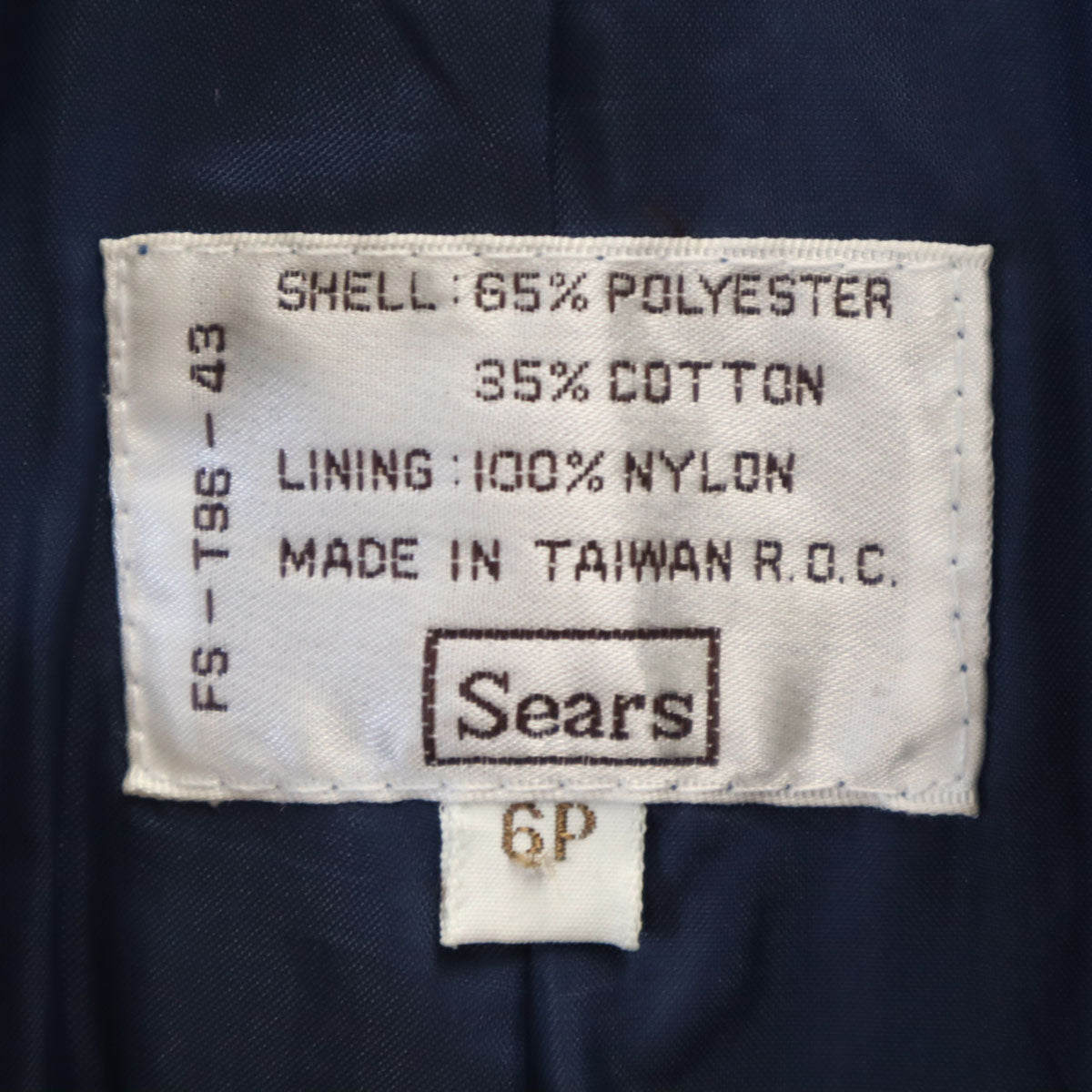 Sears シアーズ 70s ヴィンテージ トレンチコート 6P ネイビー レディース