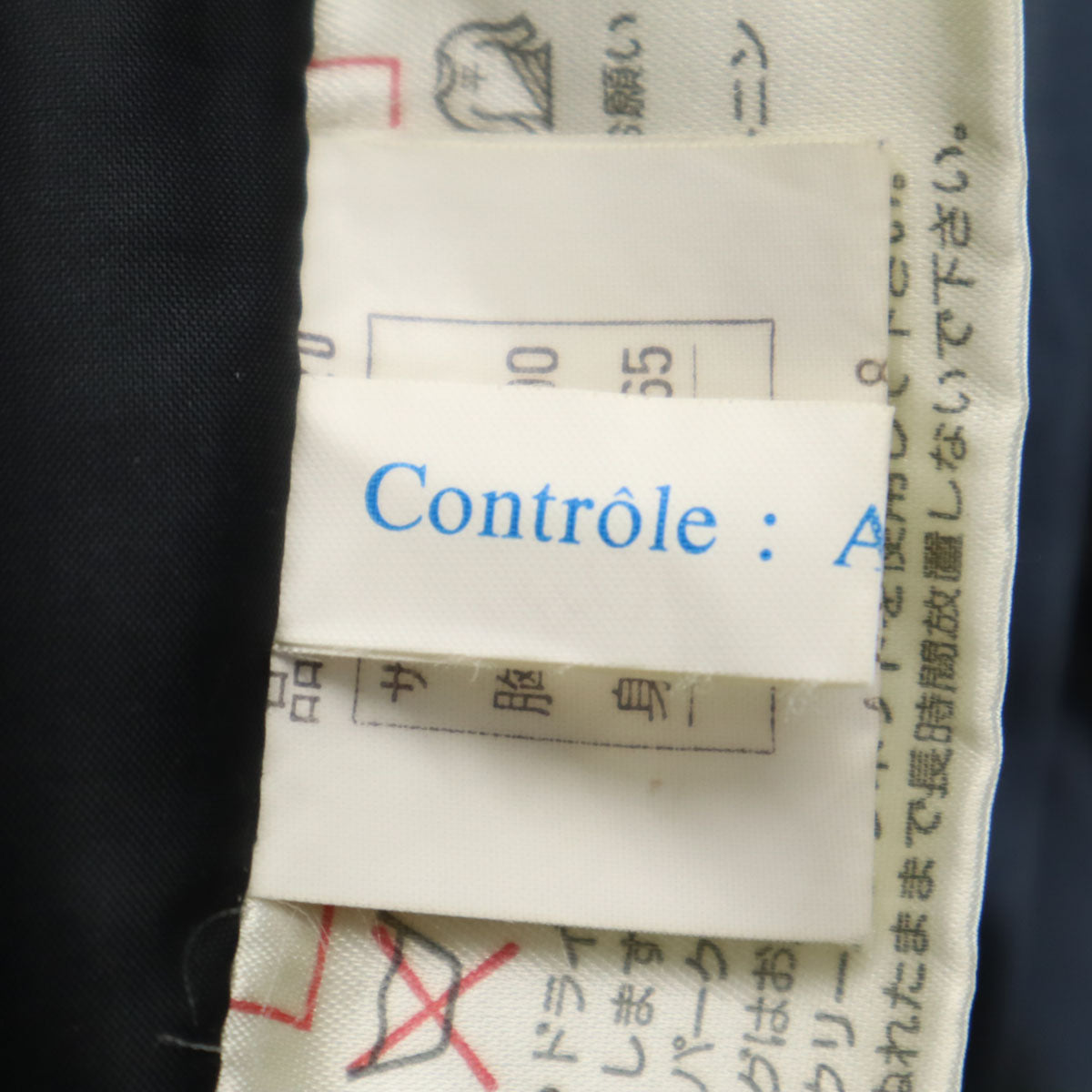 MONCLER モンクレール 80s 90s オールド フランス製 ダウンジャケット 90-4 ネイビー メンズ