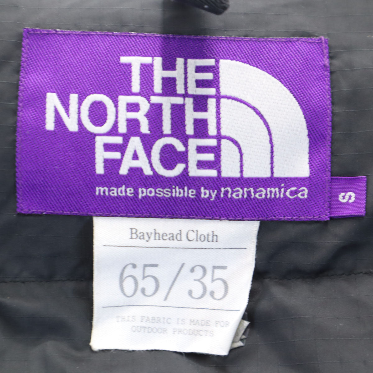 THE NORTH FACE ザノースフェイス ベイヘッドクロス タロンジップ ダブルジップ ダウンジャケット S ブラック フーディー メンズ