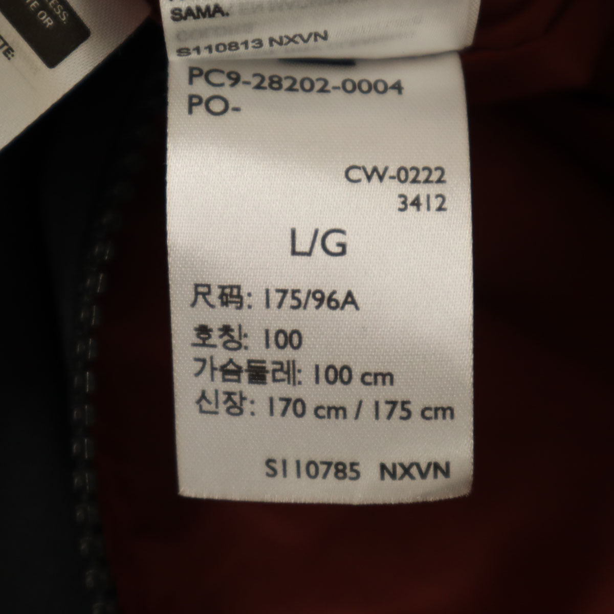 Levi's リーバイス ブルゾン L ブラック系 メンズ