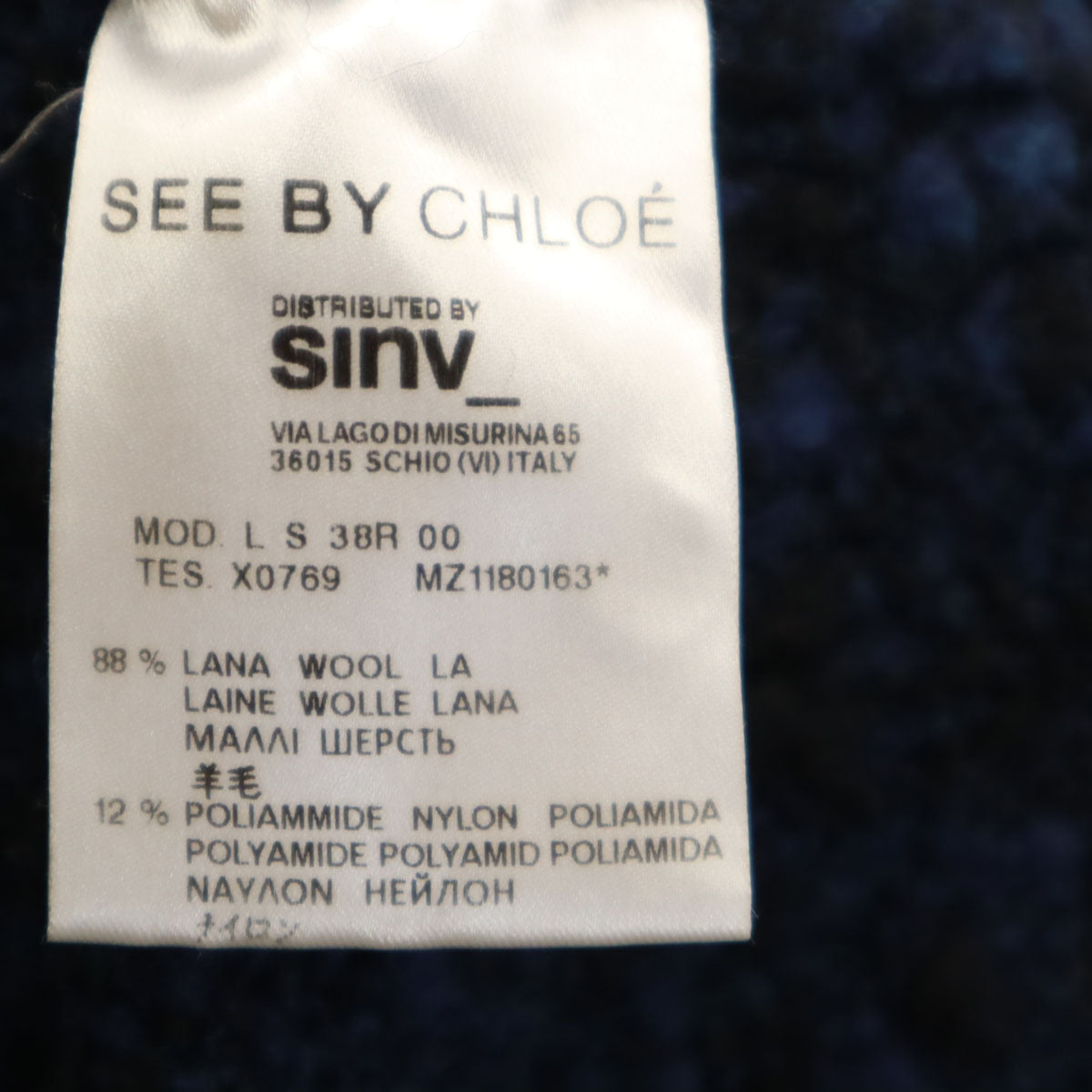 SEE BY CHLOE シーバイクロエ 半袖 ニット ワンピース 38 ネイビー レディース