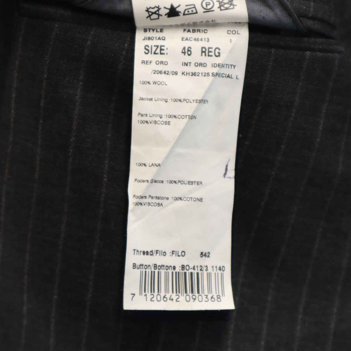 LARDINI ラルディーニ イタリア製 パンツスーツ 上下 セットアップ 46 グレー系 メンズ