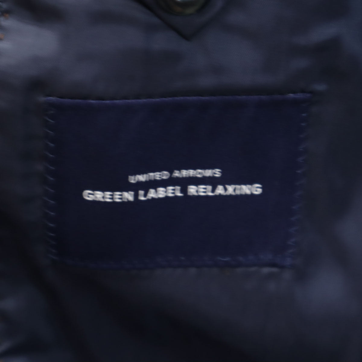 green label relaxing グリーンレーベルリラクシング パンツスーツ 上下 セットアップ 46 ネイビー UNITED ARROWS メンズ
