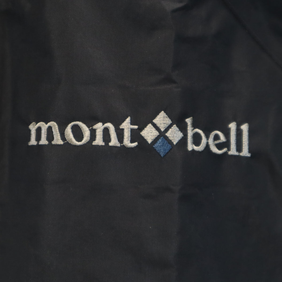 mont-bell モンベル ナイロンジャケット 上下 セットアップ L ブラック アウトドア メンズ