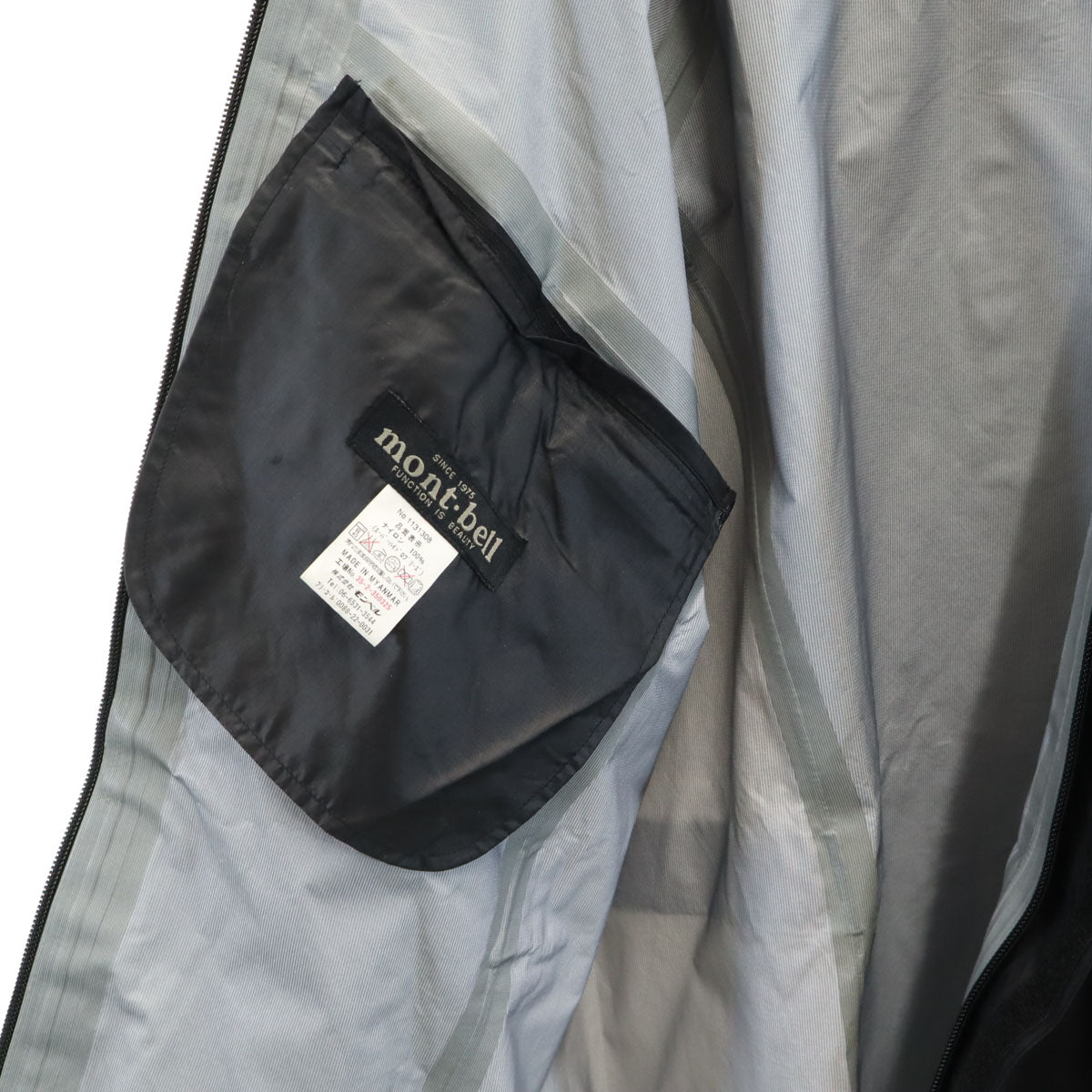 mont-bell モンベル ナイロンジャケット 上下 セットアップ L ブラック アウトドア メンズ