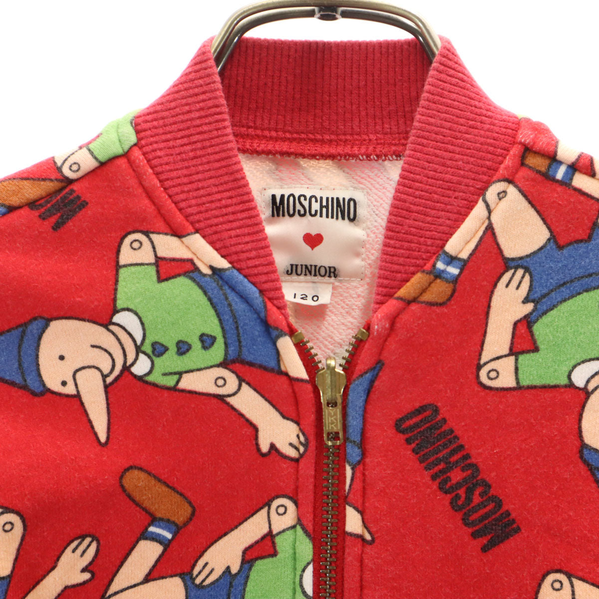 MOSCHINO JUNIOR モスキーノ ジュニア ピノキオ柄 スウェット ジップジャケット 120 レッド キッズ