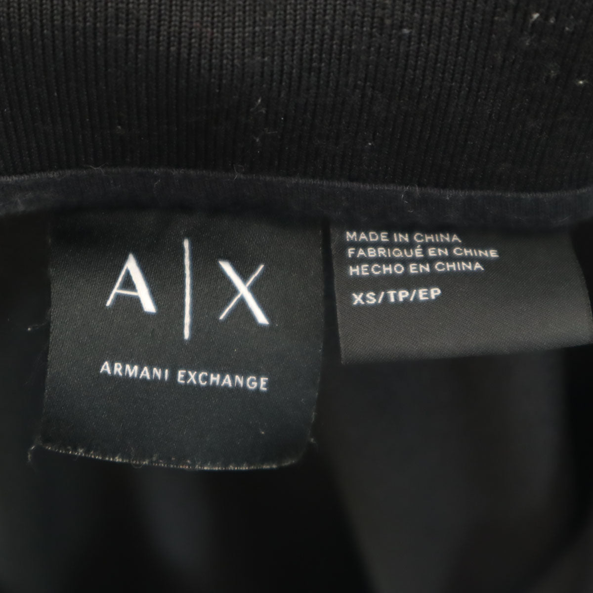 ARMANI EXCHANGE アルマーニエクスチェンジ トラックジャケット XS ブラック ジャージ メンズ