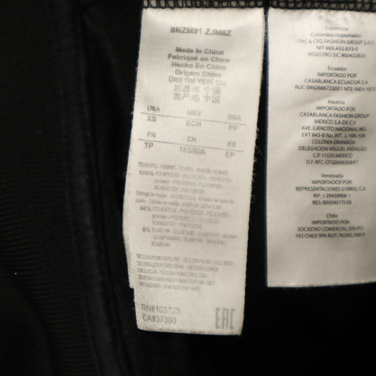 ARMANI EXCHANGE アルマーニエクスチェンジ トラックジャケット XS ブラック ジャージ メンズ