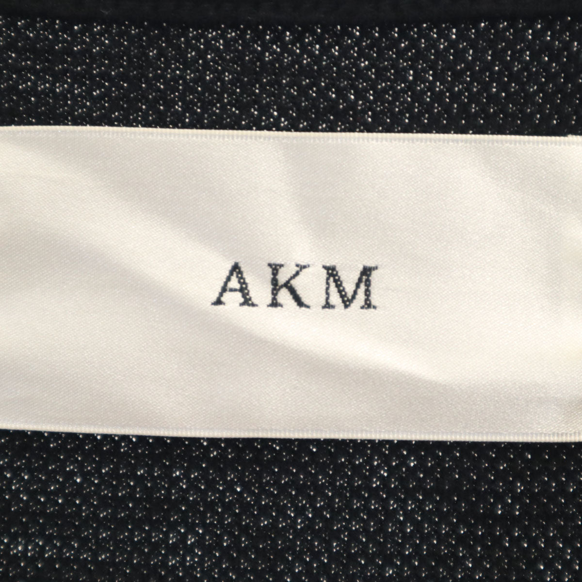 AKM エイケイエム 長袖 ワッフル カットソー M ブラック メンズ