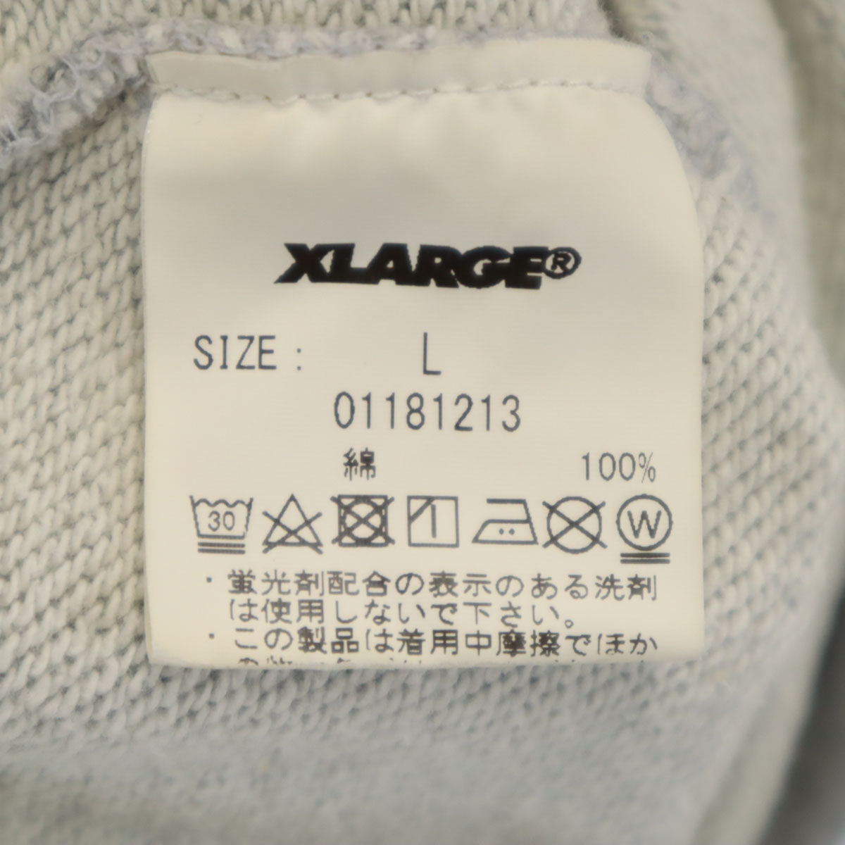 XLARGE エクストララージ 長袖 パーカー L グレー メンズ