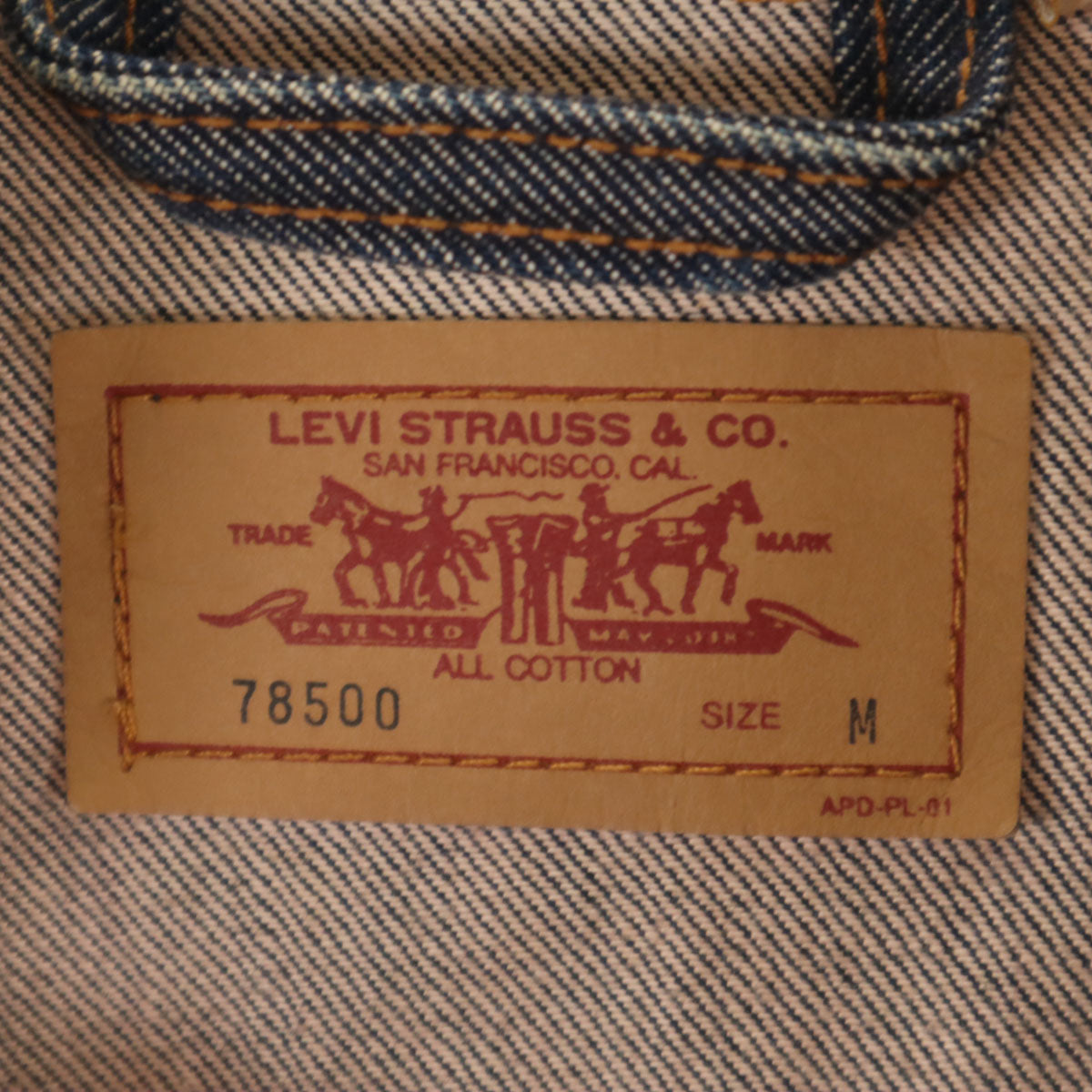 Levi's リーバイス 90s 78500 オールド デニムジャケット M インディゴ ジージャン トラッカー レディース