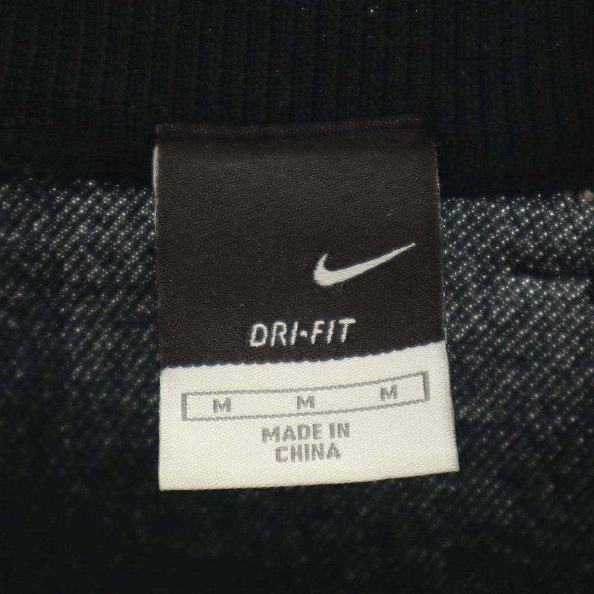 NIKE ナイキ トラックジャケット 上下 セットアップ M ブラック DRI-FIT ジャージ メンズ