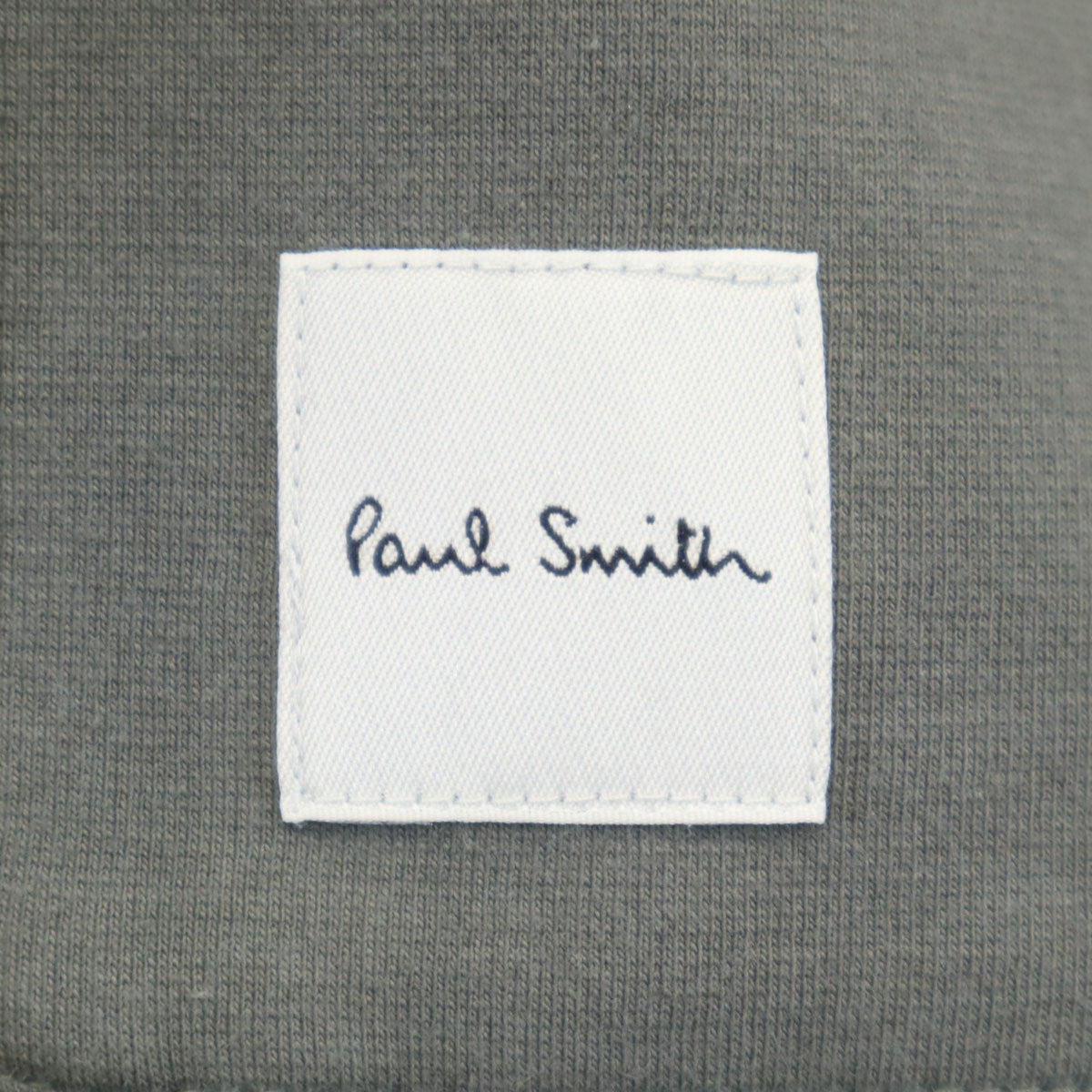 未使用 Paul Smith LOUNGEWEAR ポールスミス ラウンジウェア ジップジャケット S カーキ メンズ