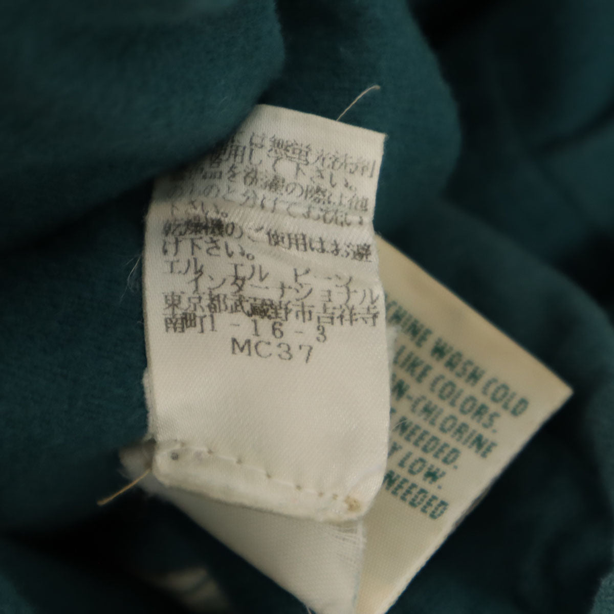 L.L.Bean エルエルビーン 90s オールド 長袖 シャモアクロス シャツ M グリーン系 アウトドア フランネル レディース