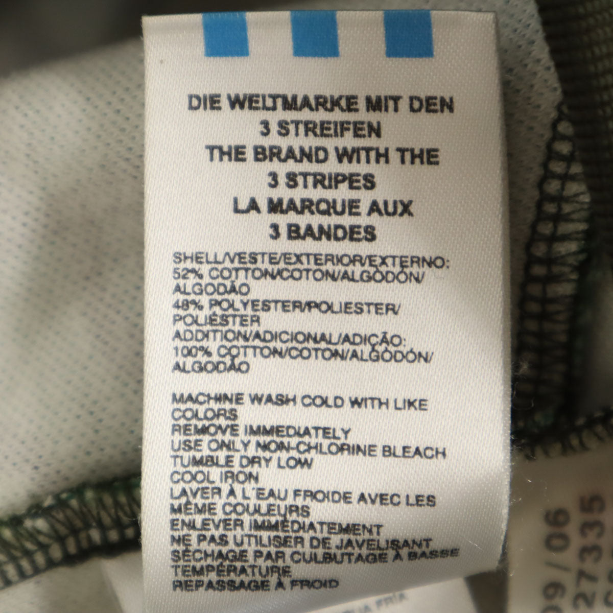 adidas Originals アディダスオリジナルス カモフラ柄 セーフティ トラックジャケット S/M グリーン系 ジャージ メンズ