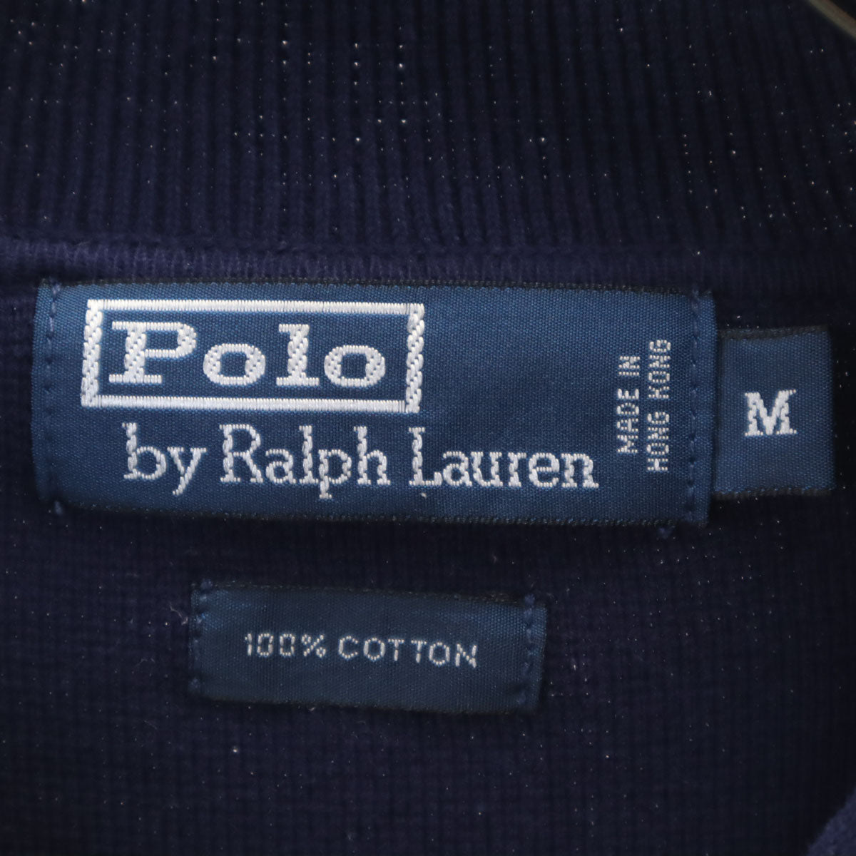 Polo by Ralph Lauren ポロバイラルフローレン ジップ ニットジャケット M ネイビー インパクト21 メンズ