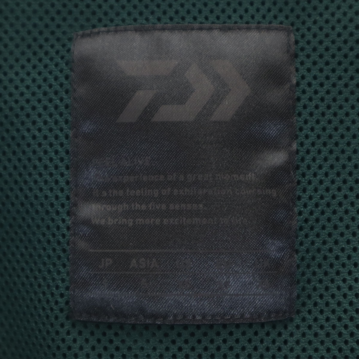 Daiwa ダイワ ウインドブレーカー 上下 セットアップ S 深緑 ジャケット メンズ