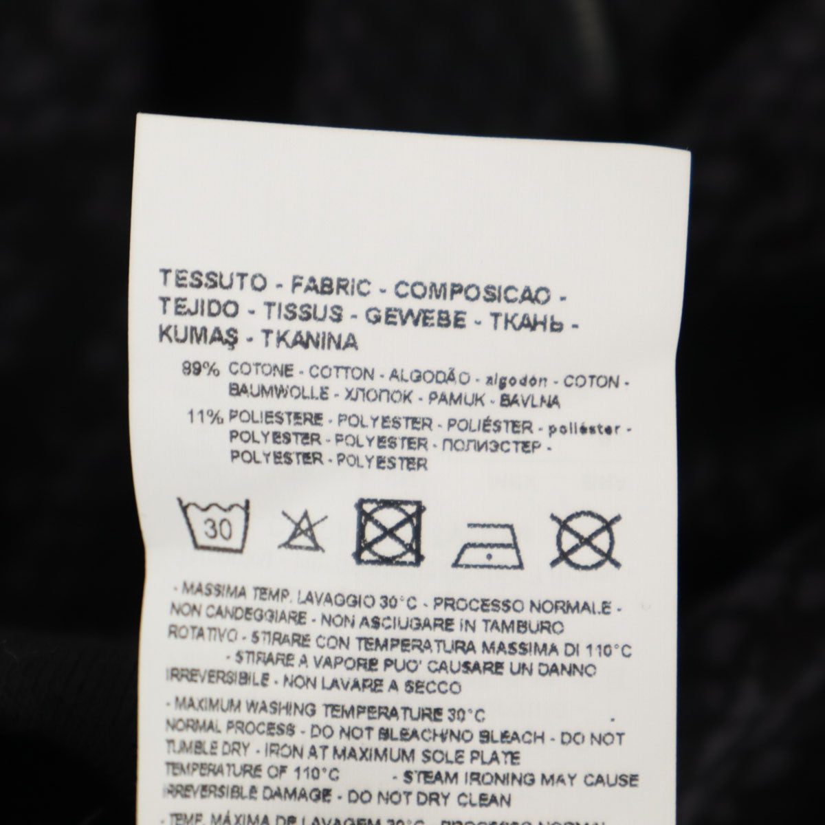 美品 Emporio Armani エンポリオアルマーニ パイソン柄 スウェット ジップジャケット 上下 セットアップ S/M ブラック EA7 メンズ