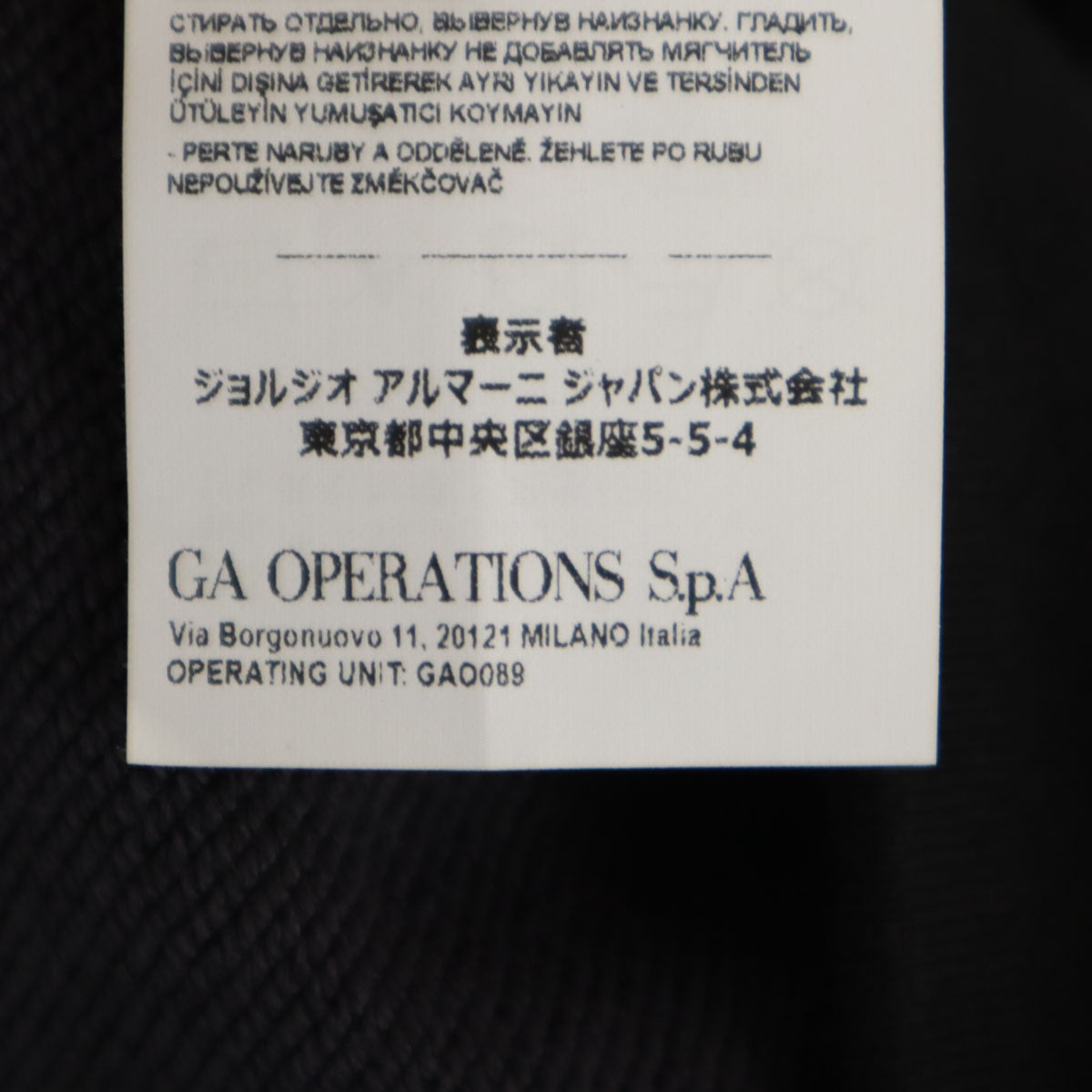 美品 Emporio Armani エンポリオアルマーニ パイソン柄 スウェット ジップジャケット 上下 セットアップ S/M ブラック EA7 メンズ