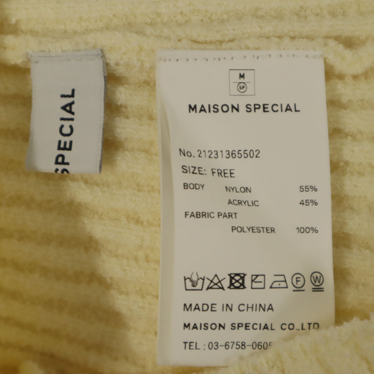 MAISON SPECIAL メゾンスペシャル 長袖 リブ ニット FREE 生成り レディース