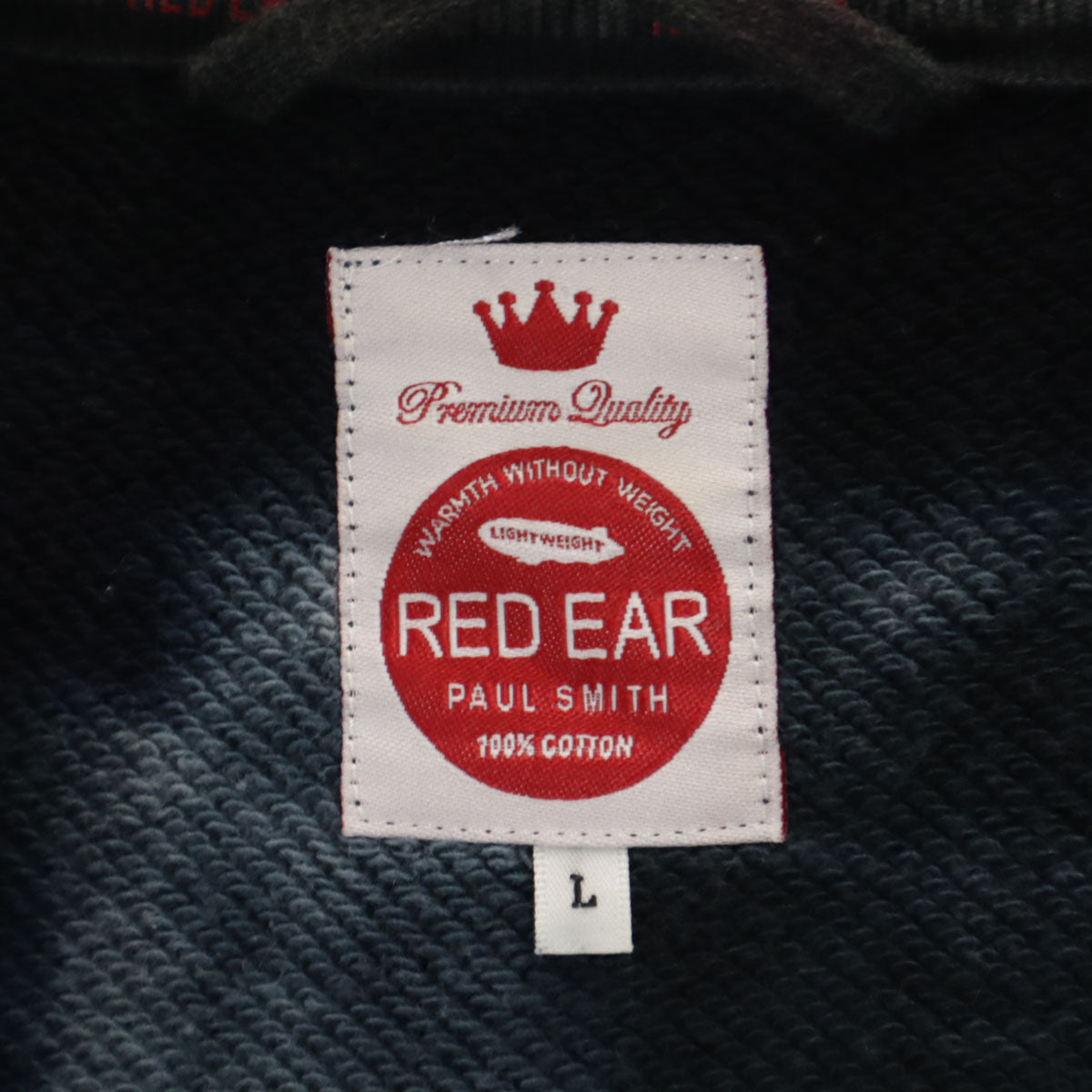 Paul Smith RED EAR ポールスミス レッドイヤー 日本製 タイダイ柄 長袖 スウェットパーカー L ネイビー メンズ
