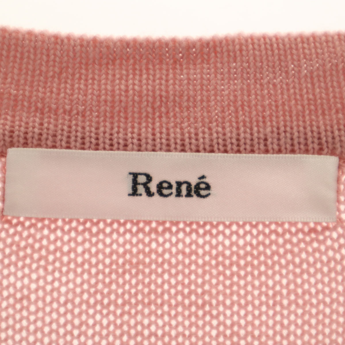 Rene ルネ 日本製 長袖 ロング ニットカーディガン 36 ピンク レディース