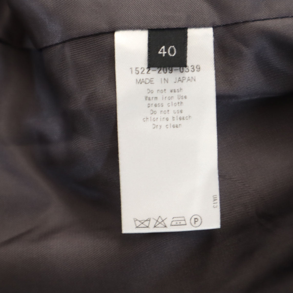 UNITED ARROWS ユナイテッドアローズ 日本製 スカートスーツ 上下 セットアップ 40 グレー レディース