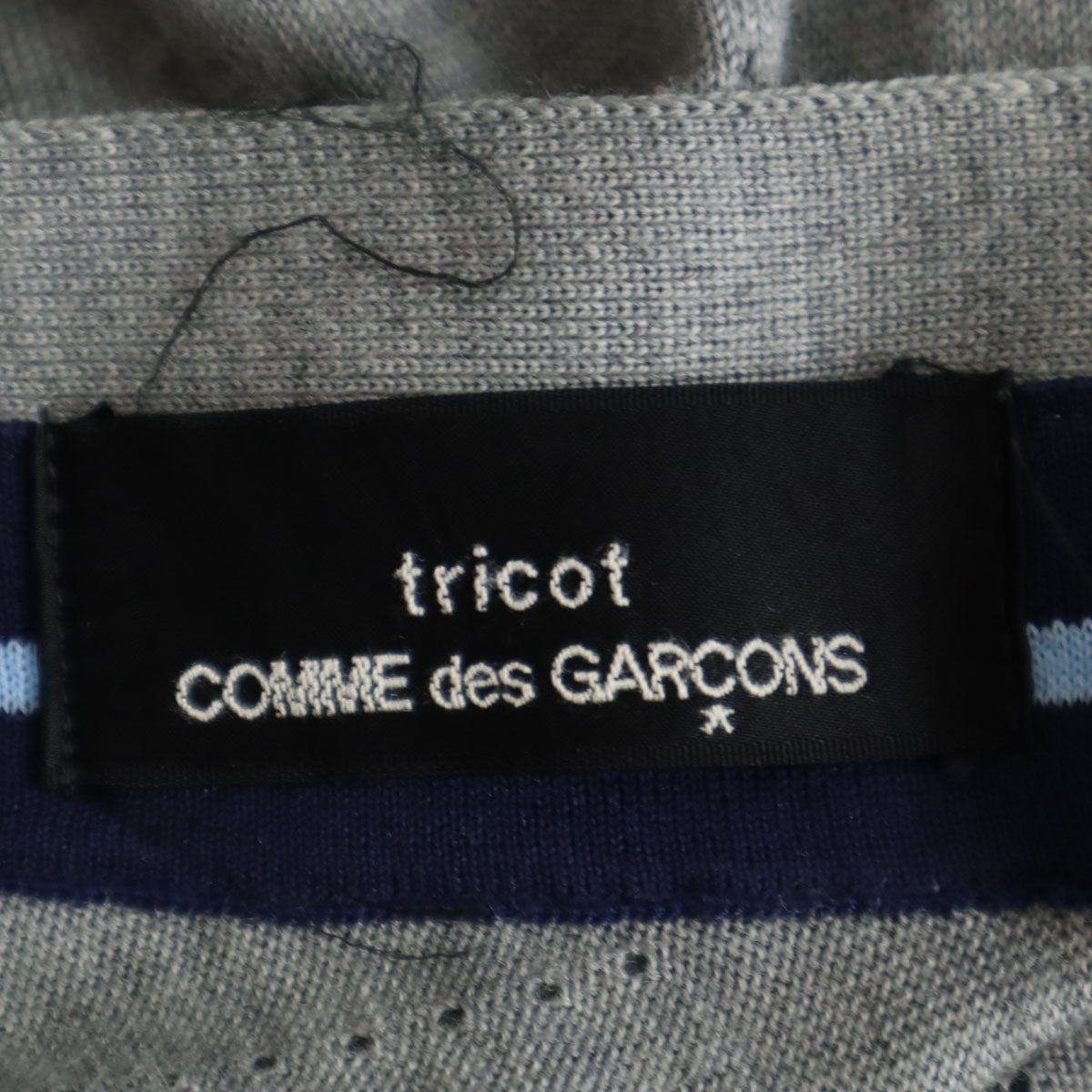 tricot COMME des GARCONS トリコットコムデギャルソン 15SS 2015年 日本製 ウールブレンド 長袖 カーディガン グレー メンズ