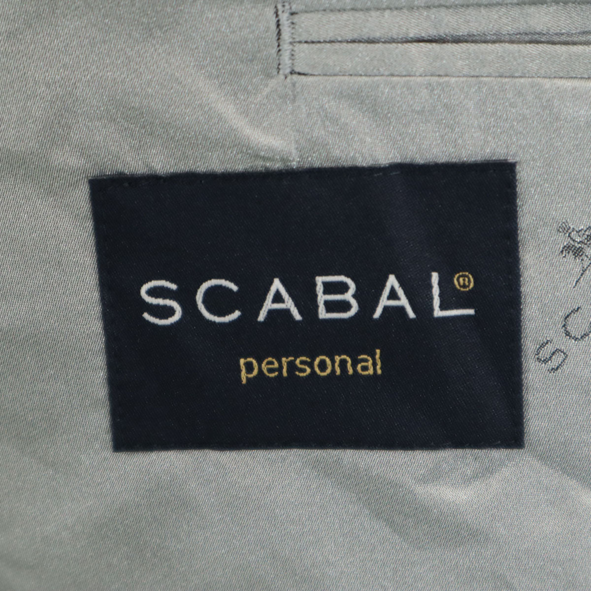 SCABAL スキャバル 日本製 ストライプ柄 テーラードジャケット ネイビー セット 2ピース メンズ