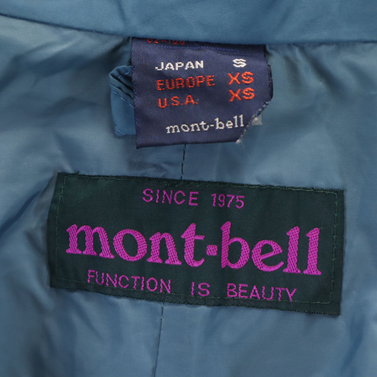 mont-bell モンベル ナイロンジャケット S ボルドー アウトドア メンズ