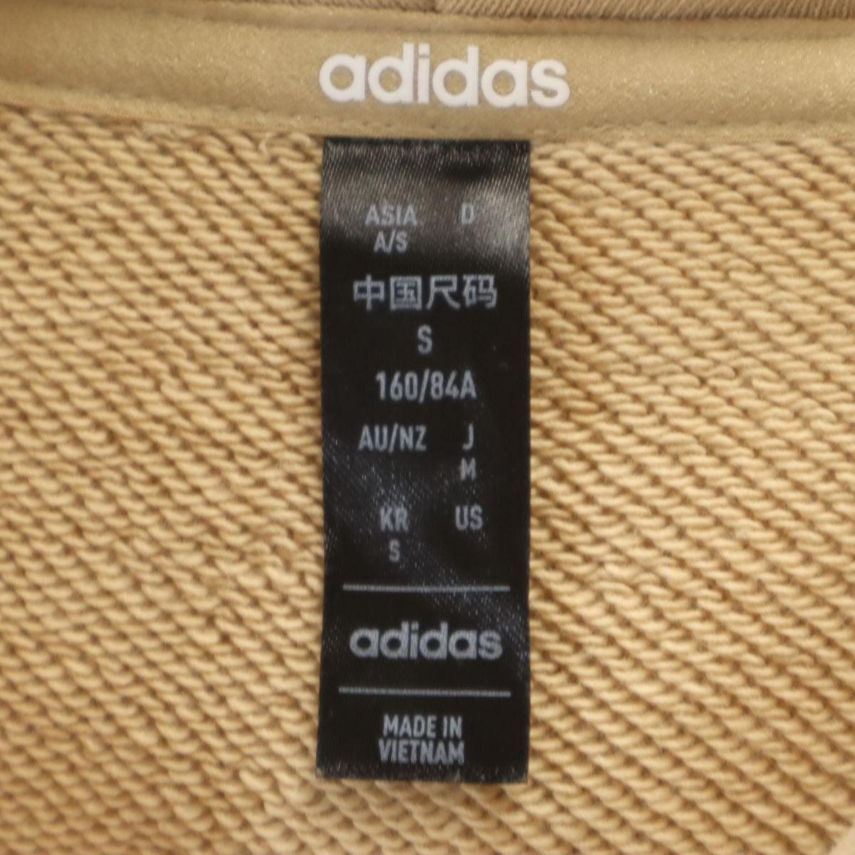 adidas アディダス バックロゴ 長袖 スウェット ロングワンピース M ベージュ レディース