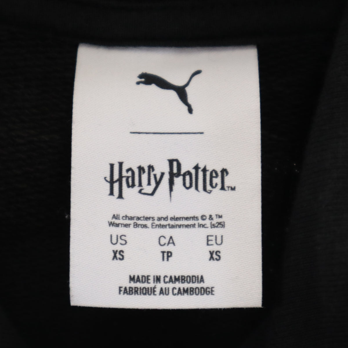 PUMA プーマ HARRY POTTER ハリーポッター コラボ バックプリント 長袖 スウェットパーカー XS ブラック メンズ