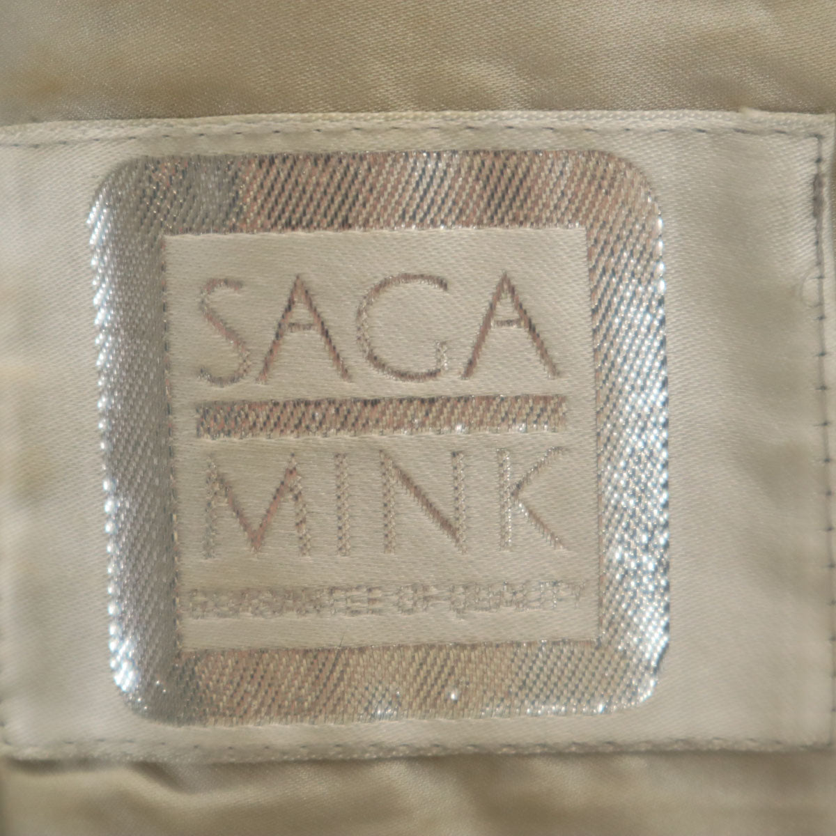 SAGA MINK サガミンク ジップアップ 毛皮コート 11 チャコールグレー レディース