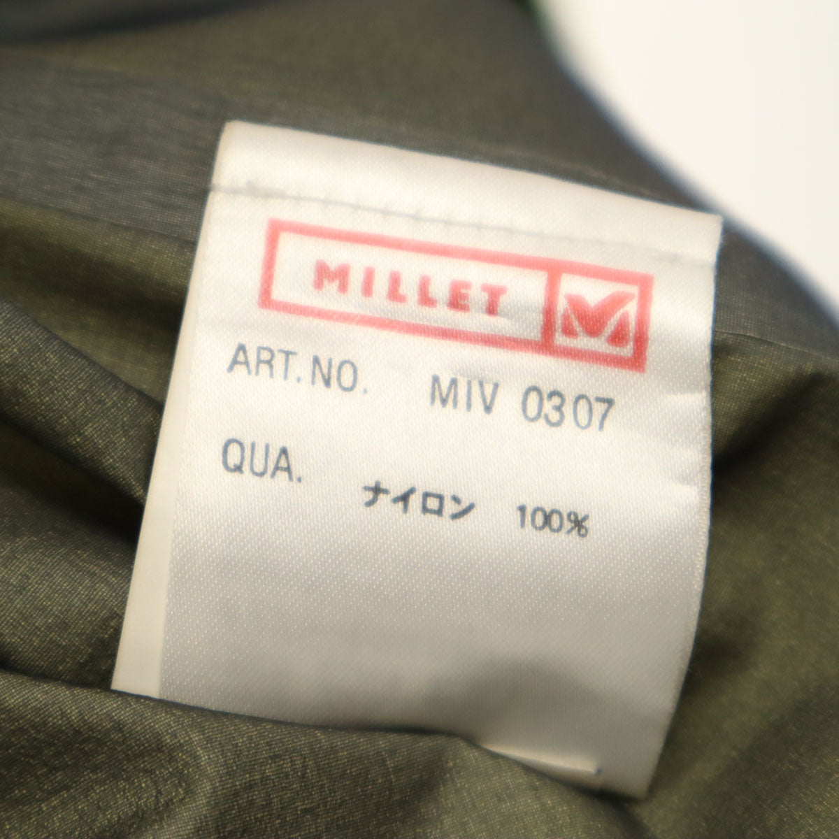 MILLET ミレー ゴアテックス ジャケット M 黄緑 アウトドア 収納袋付き レディース