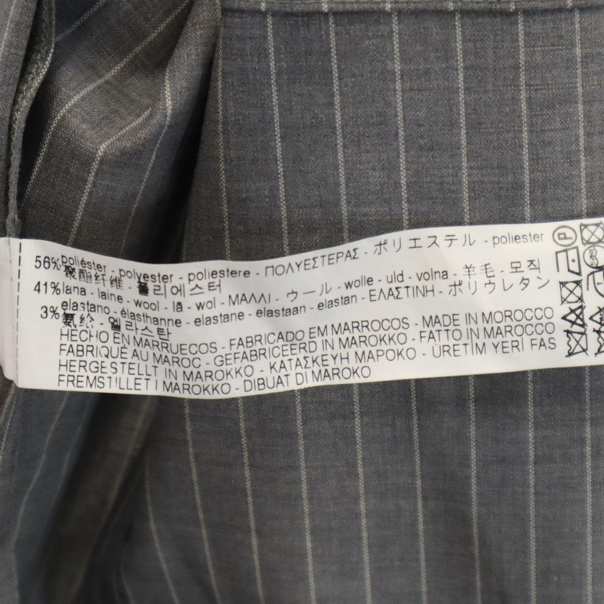 未使用 ZARA MAN ザラマン ストライプ柄 チェスターコート M グレー スプリング メンズ