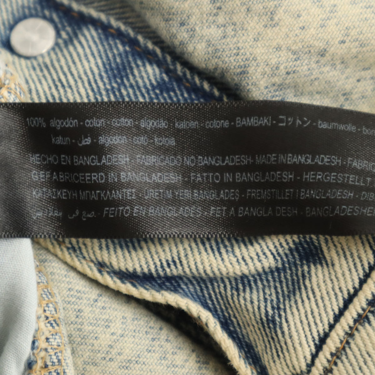 ZARA ザラ デニムジャケット S ブルー系 メンズ